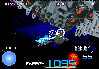 Galaxy Force 2 Screenshot 1